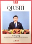 Número 5 de 2023