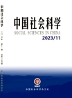 Ciencias Sociales en China 2023 Número 11