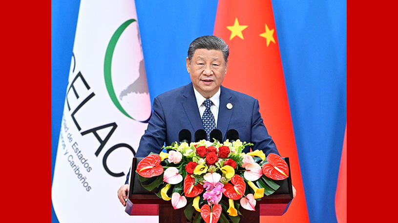 Xi pronuncia discurso en ceremonia inaugural de cuarta reunión ministerial de Foro China-CELAC
