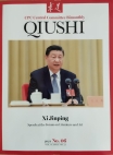 Qiushi - Versión en inglés No. 6, 2024