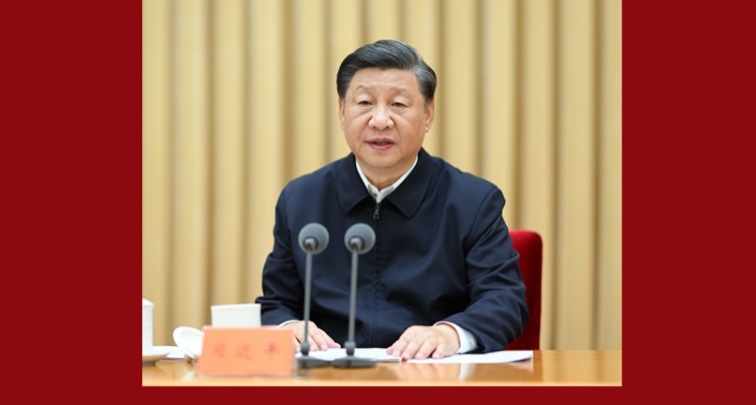 Xi subraya defensa de socialismo con peculiaridades chinas para construcción de país socialista moderno