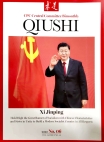 Índice en chino del número 6 de 2022 de la versión inglés de Qiushi