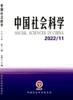 Ciencias Sociales en China 2022 Número 11