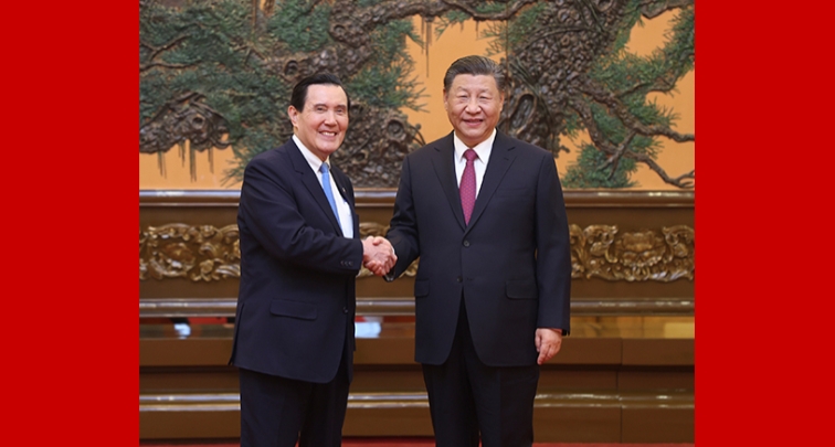 Xi Jinping se reúne con Ma Ying-jeou en Beijing