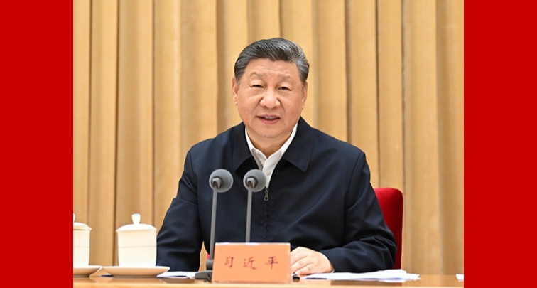 Xi pronuncia discurso en Conferencia Central de Trabajo Urbano y señala prioridades para desarrollo urbano