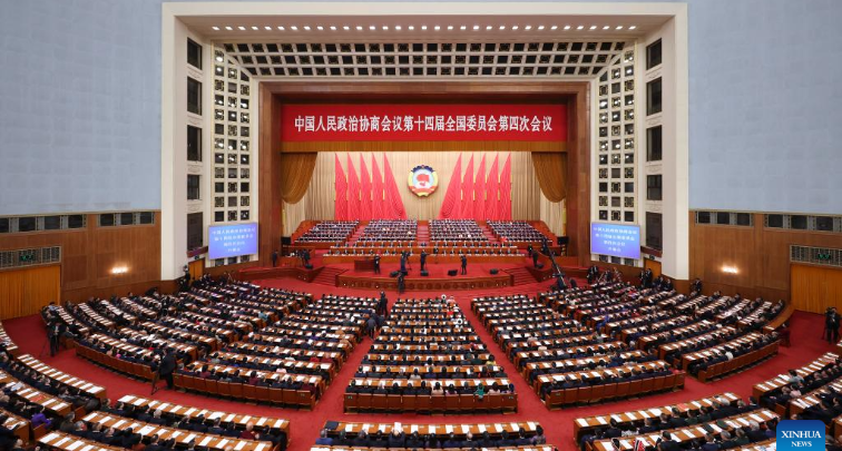 Máximo órgano asesor político de China inicia su sesión anual