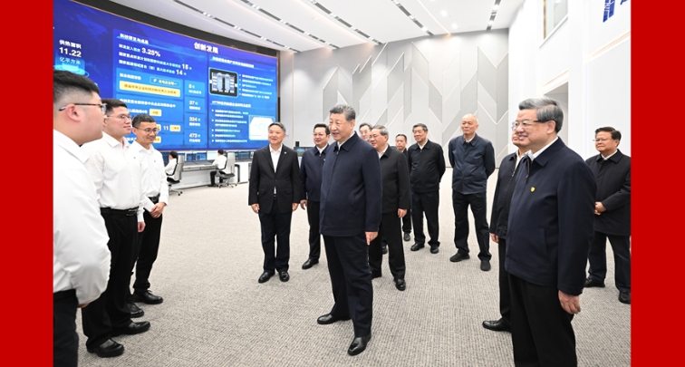 Xi pide esfuerzos para convertir Nueva Área de Xiong'an en centro de innovación y modelo de desarrollo de alta calidad