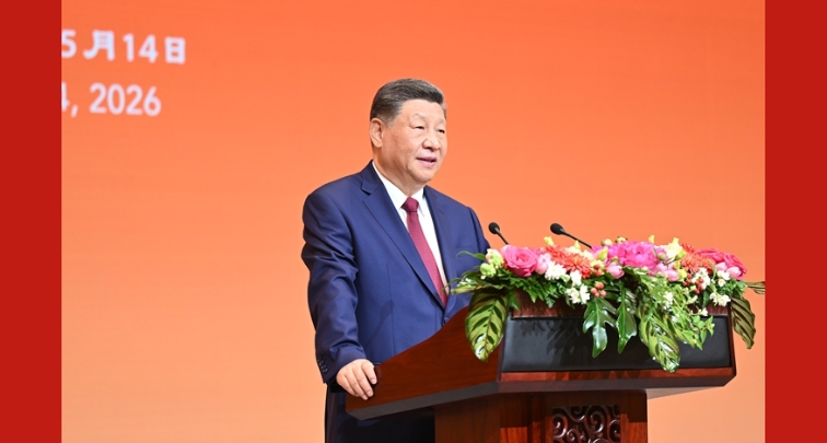 Xi ofrece banquete de bienvenida a Trump
